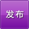 魔兽世界新闻站